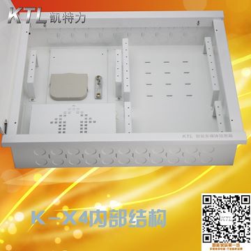 KTL智能家居金属D型全钢箱K-X4