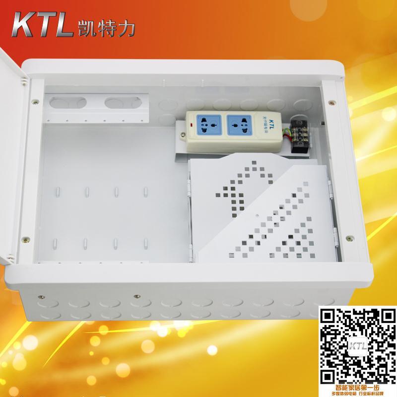 KTL智能化信息箱K-G3